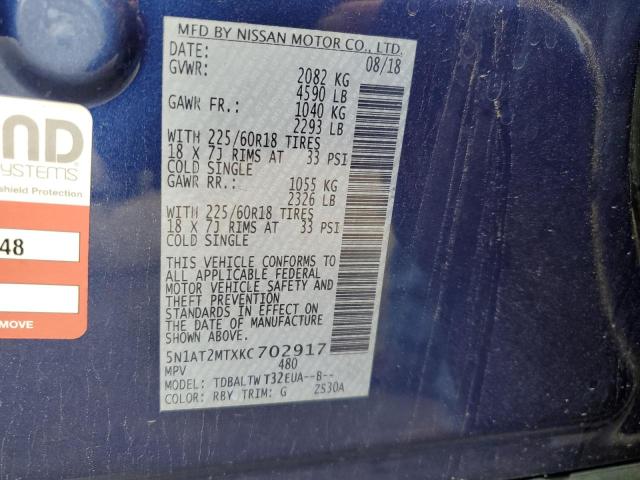 5N1AT2MTXKC702917 - 2019 NISSAN ROGUE S Синий фото 13