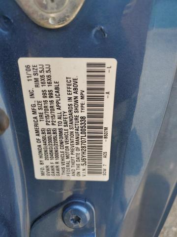 5J6YH28707L005338 - 2007 HONDA ELEMENT EX 蓝色 照片 12