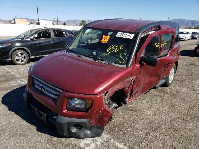 5J6YH18718L017171 - 2008 HONDA ELEMENT EX MAROON photo 2