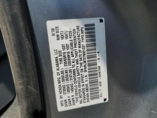 5FNRL38727B001227 - 2007 HONDA ODYSSEY EXL SILVER photo 13
