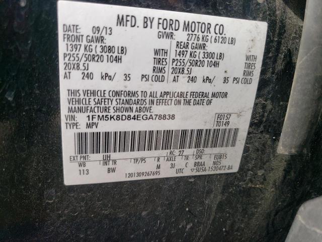 1FM5K8D84EGA78838 - 2014 FORD EXPLORER XLT შავი ფოტო 13