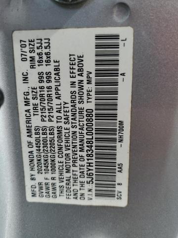 5J6YH18348L000880 - 2008 HONDA ELEMENT LX SILVER photo 13