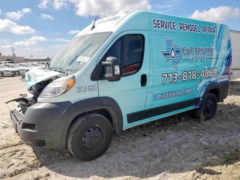 3C6LRVCG8NE118537 - 2022 RAM PROMASTER CARGO VAN 2500 HIGH Bleu photo 1