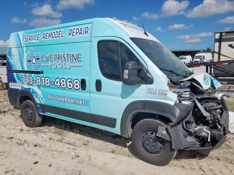 3C6LRVCG8NE118537 - 2022 RAM PROMASTER CARGO VAN 2500 HIGH Bleu photo 4