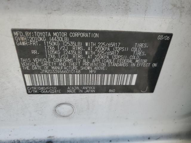 JTMZD33V666010168 - 2006 TOYOTA RAV4 WHITE photo 13