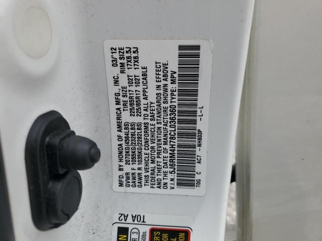 5J6RM4H78CL036360 - 2012 HONDA CR-V EXL 白色 照片 13