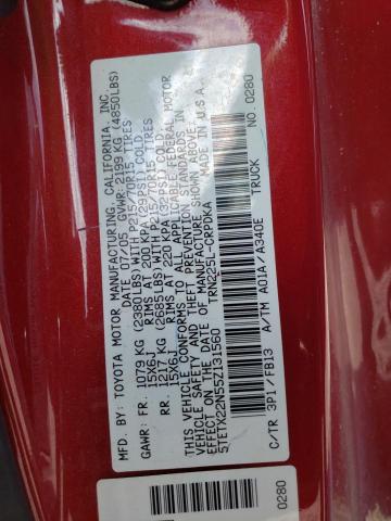 5TETX22N55Z131560 - 2005 TOYOTA TACOMA ACCESS CAB ბურგუნდია ფოტო 12