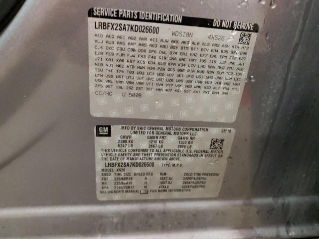 LRBFX2SA7KD026600 - 2019 BUICK ENVISION ESSENCE Մոխրագույն լուսանկար 12