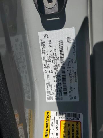 1FMEE5BP2PLC04477 - 2023 FORD BRONCO BASE رمادي صورة 13