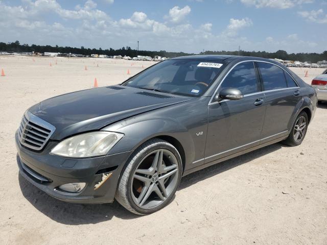 WDDNG76X08A227182 - 2008 MERCEDES-BENZ S 600 GRAY photo 1