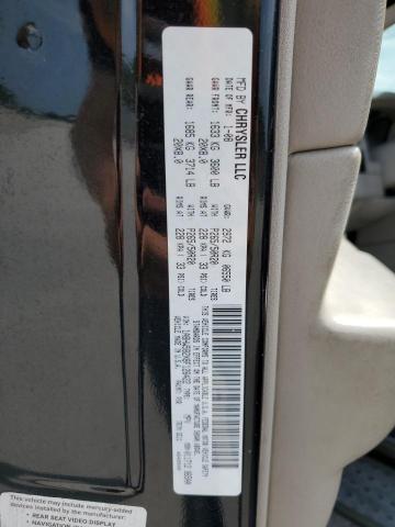 1A8HW582X8F126422 - 2008 CHRYSLER ASPEN LIMITED შავი ფოტო 13