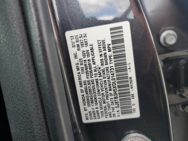 5J8TB3H5XDL014731 - 2013 ACURA RDX TECHNOLOGY رمادي صورة 14