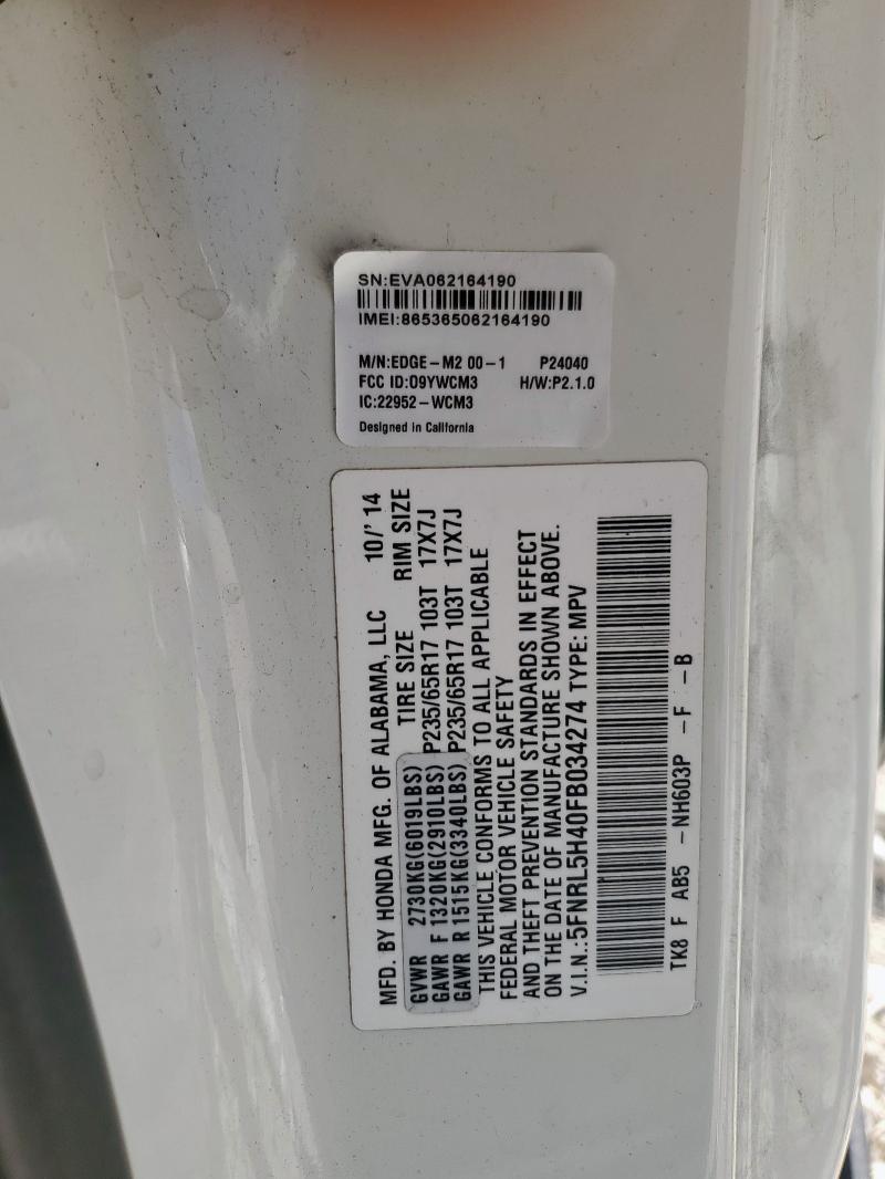 5FNRL5H40FB034274 - 2015 HONDA ODYSSEY EX Белый фото 13