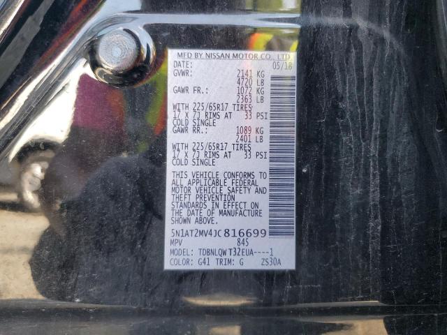 5N1AT2MV4JC816699 - 2018 NISSAN ROGUE S 黑色 照片 14