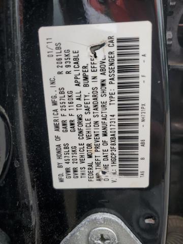 1HGCP3F8XBA017314 - 2011 HONDA ACCORD EXL შავი ფოტო 12