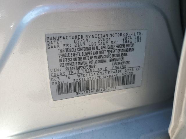 3N1AB7AP2KY386791 - 2019 NISSAN SENTRA S Күміс фото 13