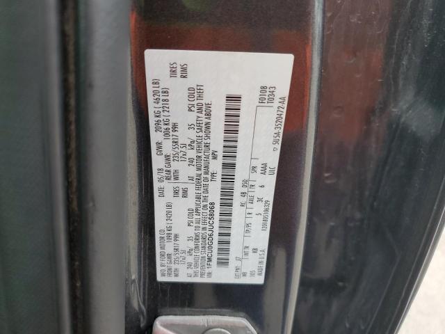 1FMCU0GD6JUC58068 - 2018 FORD ESCAPE SE 灰色 照片 14