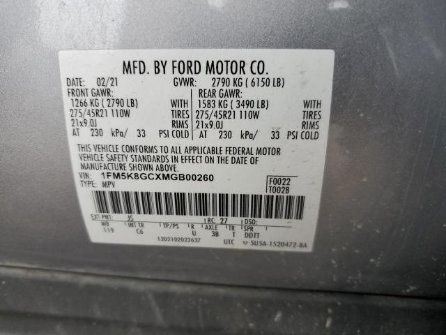 1FM5K8GCXMGB00260 - 2021 FORD EXPLORER ST SILVER photo 12