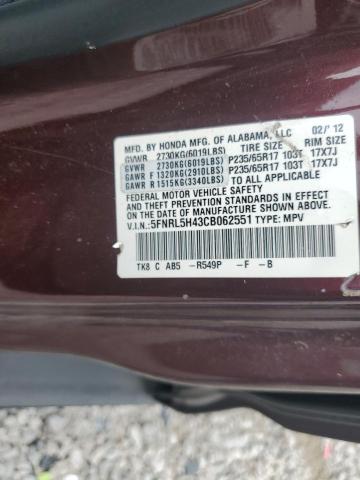 5FNRL5H43CB062551 - 2012 HONDA ODYSSEY EX მუქწითელი ფოტო 13