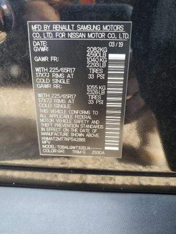 KNMAT2MT7KP542881 - 2019 NISSAN ROGUE S Қара фото 14