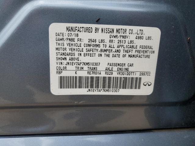 JN1EV7AP7KM510307 - 2019 INFINITI Q50 LUXE 蓝色 照片 12