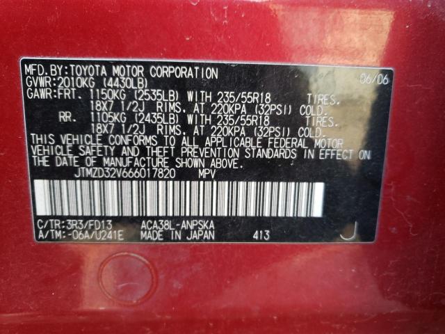 JTMZD32V666017820 - 2006 TOYOTA RAV4 SPORT RED photo 12