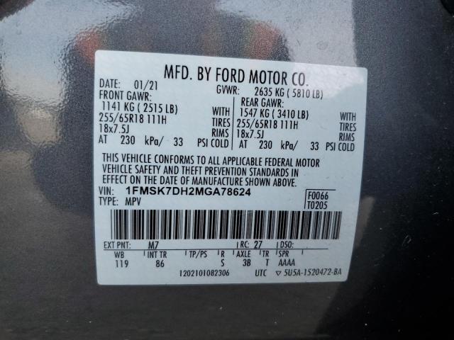 1FMSK7DH2MGA78624 - 2021 FORD EXPLORER XLT 灰色 照片 13