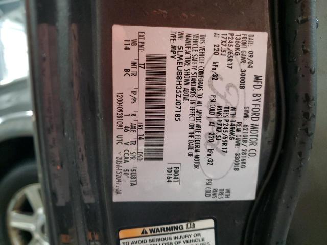 5LMEU88H35ZJ07185 - 2005 LINCOLN AVIATOR ყავისფერი ფოტო 22