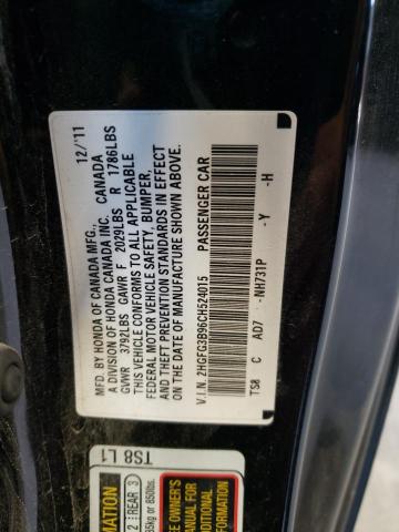 2HGFG3B96CH524015 - 2012 HONDA CIVIC EXL შავი ფოტო 12