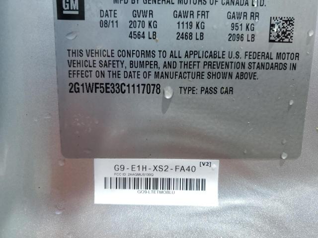 2G1WF5E33C1117078 - 2012 CHEVROLET IMPALA LS ვერცხლისფერი ფოტო 12