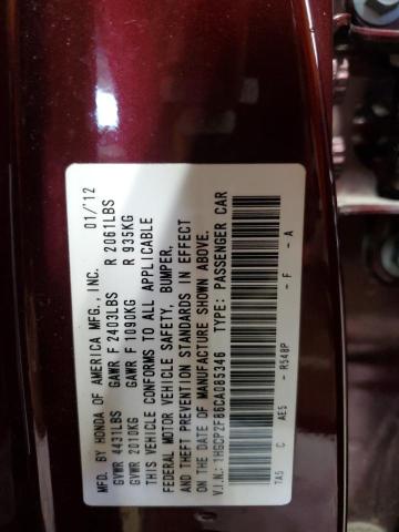 1HGCP2F86CA085346 - 2012 HONDA ACCORD EXL BURGUNDY photo 12