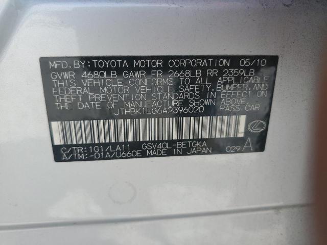 JTHBK1EG6A2396020 - 2010 LEXUS ES 350 SILVER photo 12