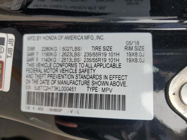 5J8TC2H73KL000451 - 2019 ACURA RDX ADVANCE BLACK photo 13