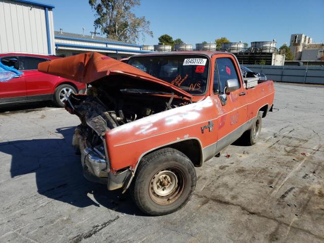 1GCDR14H7HS145338 - 1987 CHEVROLET R10 ORANGE photo 2