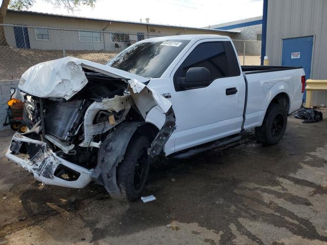 1FTMF1C85HKE20523 - 2017 FORD F150 白色 照片 1