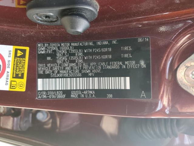 5TDJKRFH9ES055566 - 2014 TOYOTA HIGHLANDER XLE Tünd qırmızı foto 13