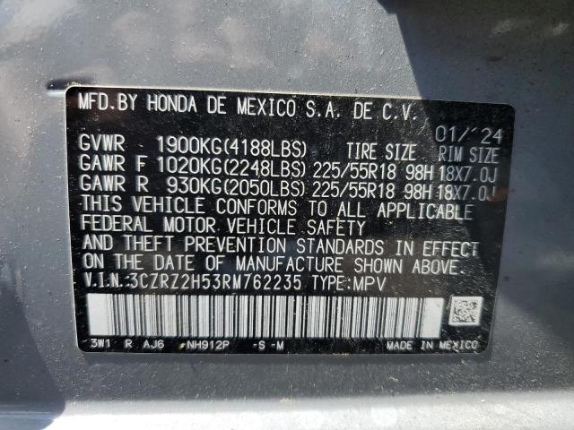 3CZRZ2H53RM762235 - 2024 HONDA HR-V SPORT 灰色 照片 13