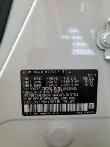 3CZRU6H58KM705735 - 2019 HONDA HR-V EX WHITE photo 13