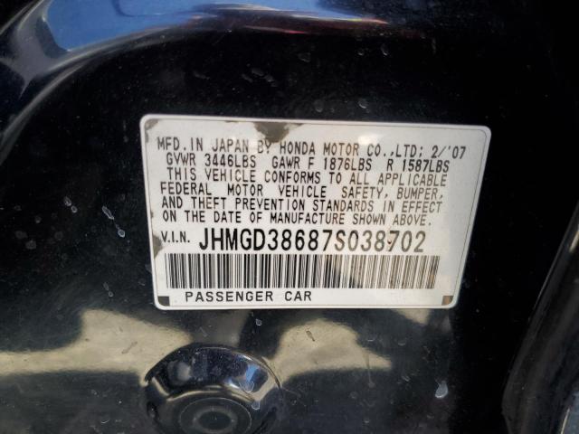 JHMGD38687S038702 - 2007 HONDA FIT S 黑色 照片 13