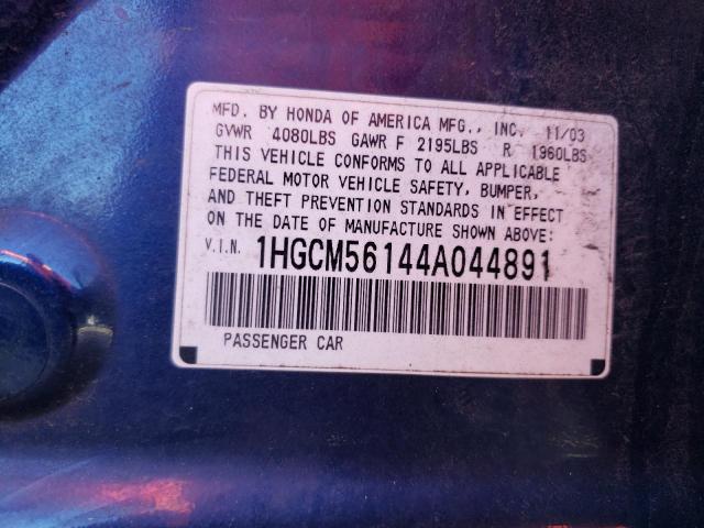 1HGCM56144A044891 - 2004 HONDA ACCORD DX BLUE photo 12