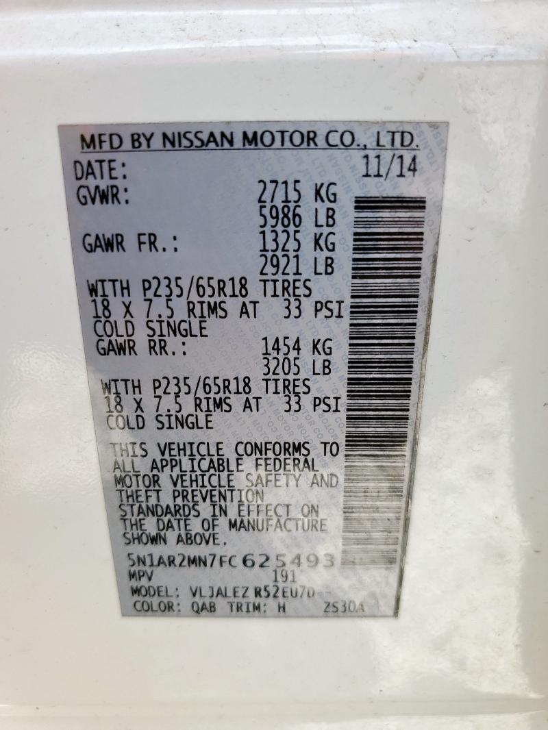 5N1AR2MN7FC625493 - 2015 NISSAN PATHFINDER S თეთრი ფოტო 14