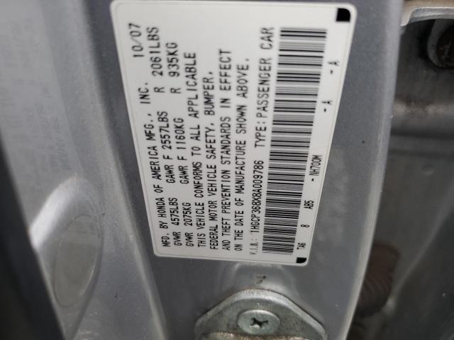 1HGCP368X8A009786 - 2008 HONDA ACCORD EXL SILVER photo 12
