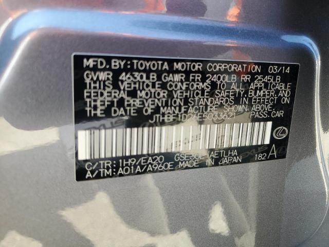 JTHBF1D26E5033621 - 2014 LEXUS IS 250 GRAY photo 12