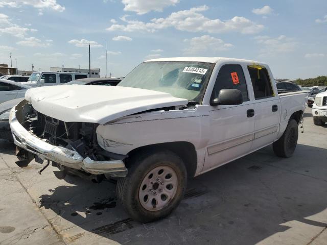 2GCEC13V771110889 - 2007 CHEVROLET SILVERADO C1500 CLASSIC CREW CAB WHITE photo 1