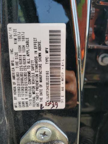 5J6TF2H53EL003160 - 2014 HONDA CROSSTOUR EXL შავი ფოტო 14