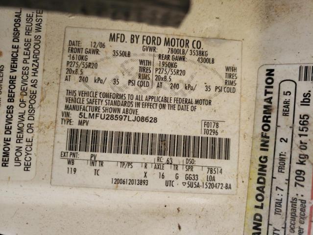 5LMFU28597LJ08628 - 2007 LINCOLN NAVIGATOR თეთრი ფოტო 10