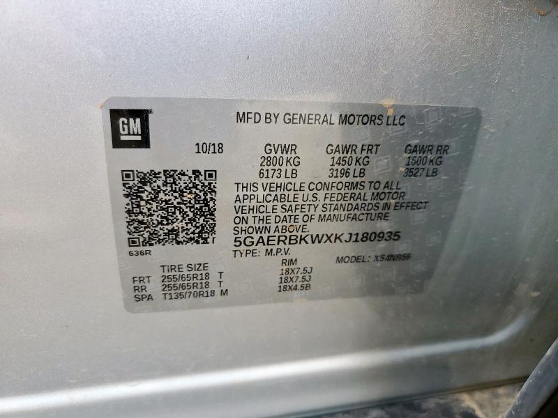 5GAERBKWXKJ180935 - 2019 BUICK ENCLAVE ESSENCE Արծաթագույն լուսանկար 13