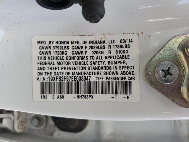 19XFB2F97EE033047 - 2014 HONDA CIVIC EXL 白色 照片 12