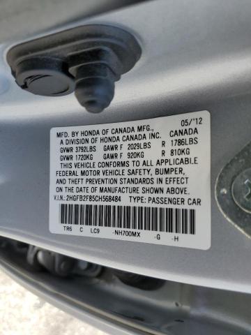 2HGFB2F85CH568484 - 2012 HONDA CIVIC EX SILVER photo 12