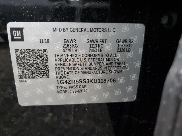 1G4ZR5SS3KU118706 - 2019 BUICK LACROSSE ESSENCE შავი ფოტო 12